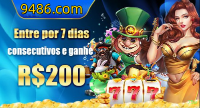 Reload Bonus 75w