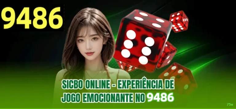Lottery Clássica na 75w